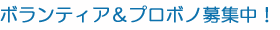 �{�����e�B�A��W��